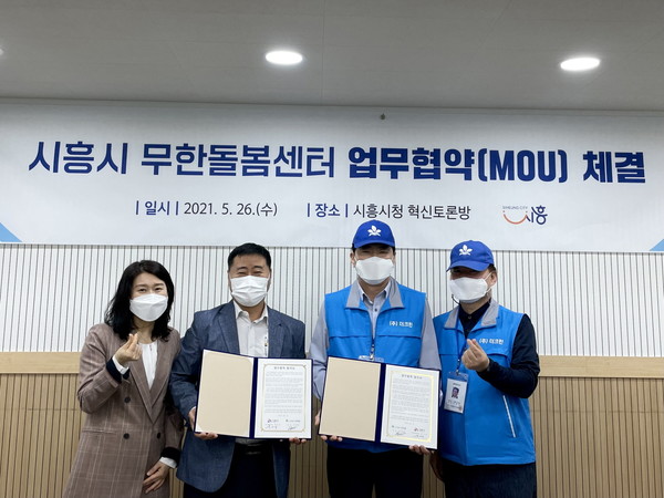 더크린푸드 이미지