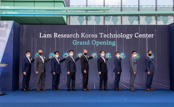 램리서치(Lam Research)개관(사진,경기도)