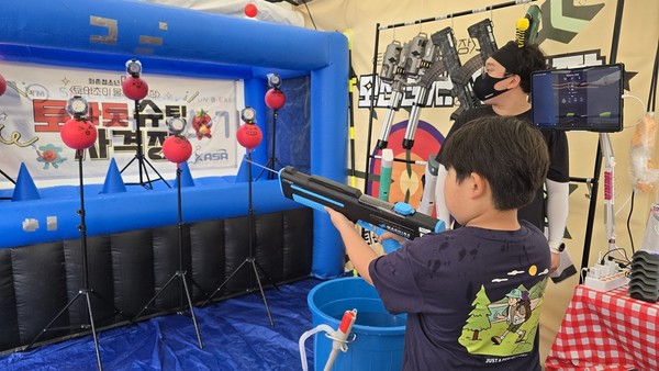 광주시 퇴촌청소년문화의집, 지역문화 중심지로 우뚝…‘토마토거리축제’서 IoT 물총 체험 등 큰 호응