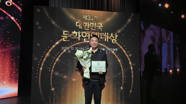 김포시의회 배강민 부의장, 제33회 대한민국 문화연예대상 ‘지방의정대상’ 수상