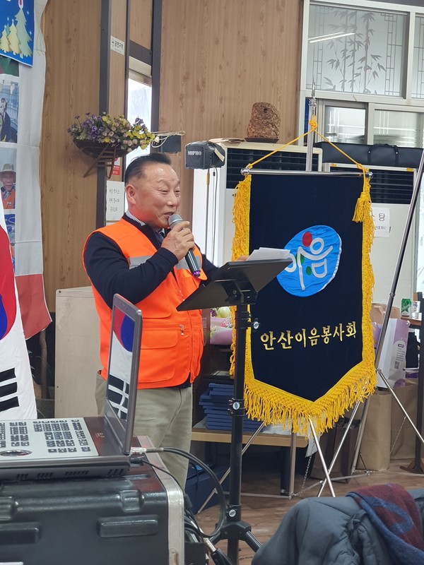 박동석 회장이 인사말을 하고 있다.(사진,경기종합뉴스)