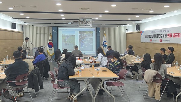 오산시, SMART 혁신 시정연구모임 성료