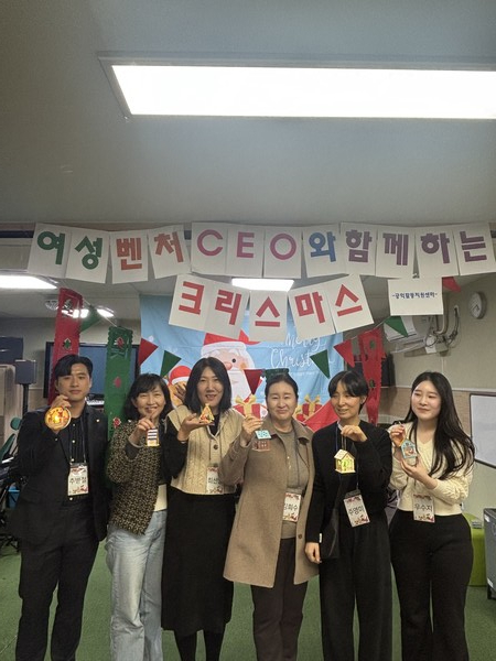 안양시공익활동지원센터, 기업과 아동이 함께 만든 ‘공익의 불빛’여성벤처기업과 송년 공익활동 성료