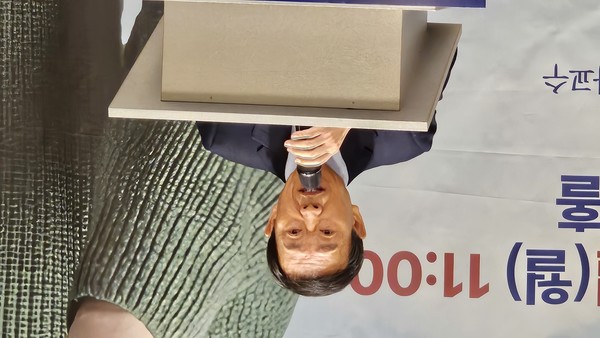 제종길 안산시장이 15일 기자회견을 통해 민선9기 안산시장 출마를 공식 선언하고 있다.(사진,경기종합뉴스)