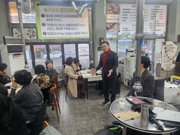 김석훈 국민의힘 전 안산시갑 당협위원장, 사동 지역사회보장협의체 2025년 송년회 참석 ‘한 해 노고 격려