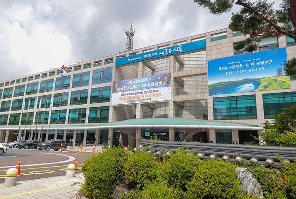 시흥시, 2025년 일반수도사업 운영ㆍ관리 실태평가‘전국 최우수기관’ 선정