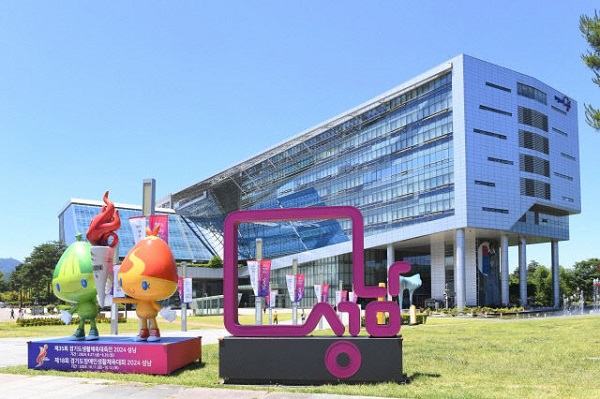 성남시, 판교사랑의 교회서 2510만원 상당 성품 기탁받아