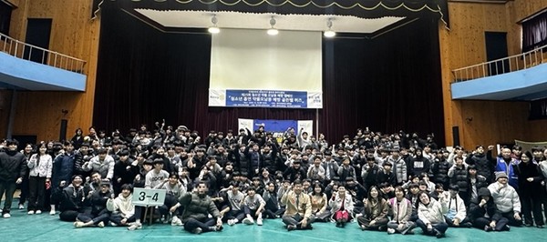 동두천시, 청소년 약물 오남용 예방 골든벨 개최