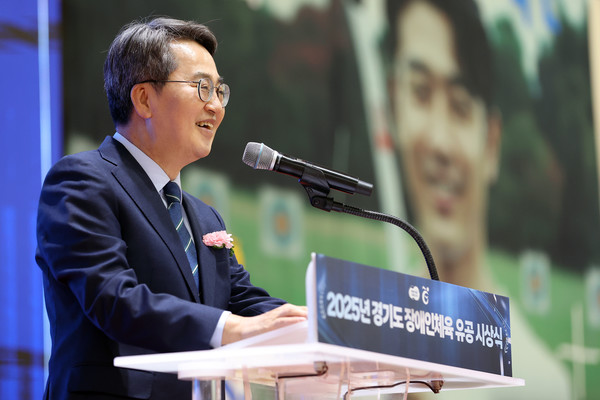 김동연 경기도지사가 격려사를 하고 있다.(사진,경기도장애인체육회)