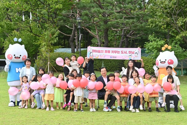 하남시, ‘가족친화인증’ 재인증 획득... 일·가정 양립 표준 입증