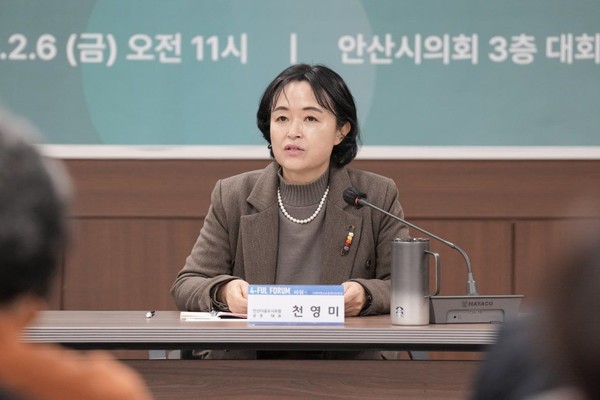 천영미 안산시장 예비후보, 호수동·고잔동 일대에 '스타필드형 복합문화단지' 및 '테마파크' 조성 공약 발표