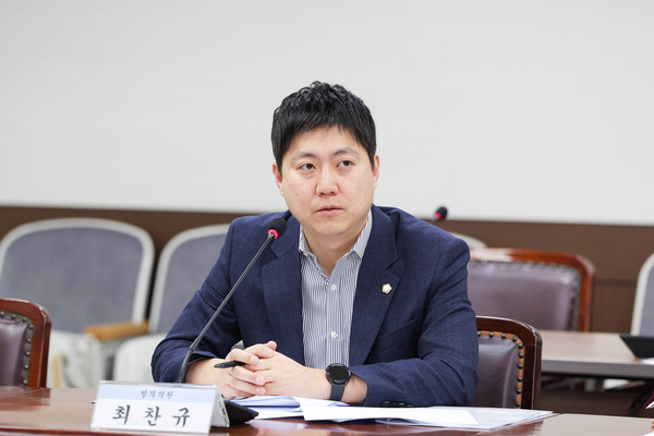 안산시의회 최찬규 의원 발의 ‘선감학원 사건 희생자 추모사업 지원 조례 개정안’, 상임위 통과