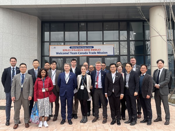 캐나다 무역사절단, 시흥시 클린에너지센터 방문