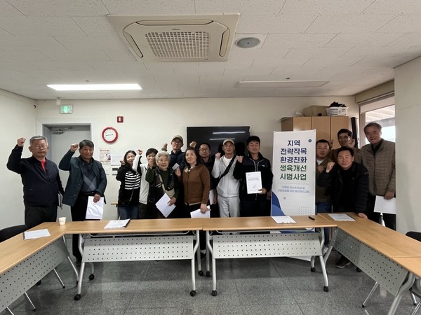 2026년 지역전략작목 환경친화 생육개선사업 추진