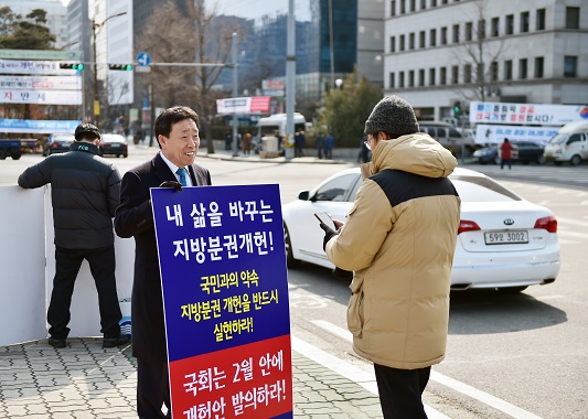 제종길 주요공약 ‘주민자치 실현’ 탄력… 지방자치법 통과 “안산, 시민이 결정하는 도시로”