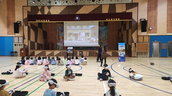 안산시, 초등 1학년 안전‘골든타임’공략… 찾아가는 체험형 교육