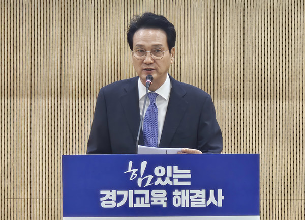 안민석, 자폐 인식의 날 맞아 "특수교육은 모든 아이의 교육기본권"