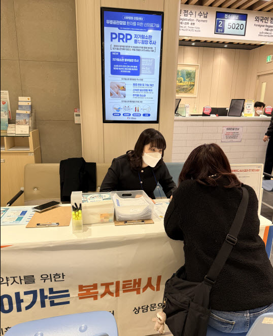 시흥도시공사, 시화병원서 교통약자 대상 ‘찾아가는 상담부스’ 성황리 운영