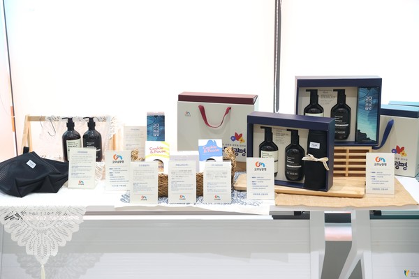 광명시, 수도권 최초 ‘지역경제 선순환’ 제도화… 지역공동체 자산화 조례 제정