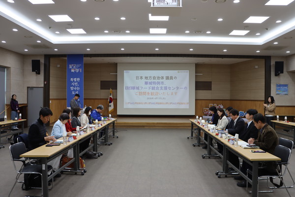 일본 지자체 의원단, 화성특례시 ‘선진 학교급식 시스템’ 벤치마킹 위해 방문