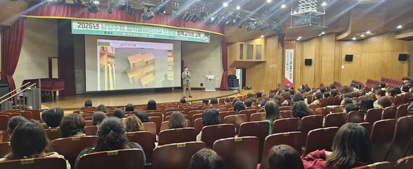 남양주시, 보육 교직원 온·오프라인 교육 본격 운영 …“언제 어디서나 정약용을 배우다”