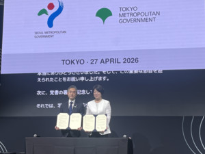 서울시-도쿄도, AI·데이터 행정 맞손...정책 교류서 공동 실행 단계로!