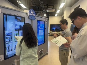 ‘디지털·인공지능(AI) 기술로 만나는 독도’ 시흥시청소년청년재단, ‘독도 디지털 체험’ 연다